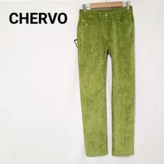 ​美品 CHERVO シェルボ ゴルフパンツ コーデュロイ レディース 38 緑