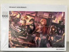 新品未開封 激レア 遊戯王 ジグソーパズル 1000ピース - メルカリ