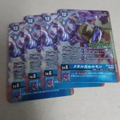 2025年最新】デジモンカード メタルガルルモンの人気アイテム - メルカリ