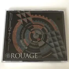 ROUAGE ルアージュ カルチャー 2枚組ベスト アルバム 廃盤 入手困難