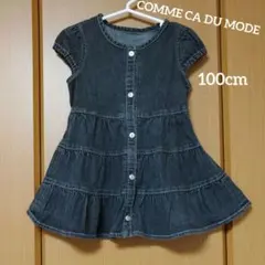 COMME CA DU MODE ワンピース 黒 半袖 100cm