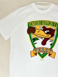 【稀少/当時物】読売日本FC ヴェルディ川崎 Tシャツ L 1992年 新品