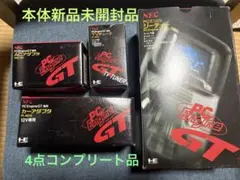 2026年最新】pcエンジンgtの人気アイテム - メルカリ