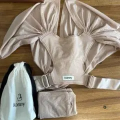 Konny Baby Carrier FLEX SUMMER夏用 XS-XL
