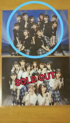 陸様専用購入ページ