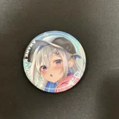 Item thumbnail for item 67c41d06-8e7d-4ae6-96af-1d69d01ee5c8