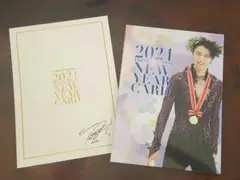 2025年最新】羽生結弦ポストカードの人気アイテム - メルカリ