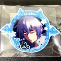 2026年最新】servamp クロの人気アイテム - メルカリ