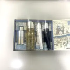 クレドポーボーテ ラディアンスギフト スキンケア4品