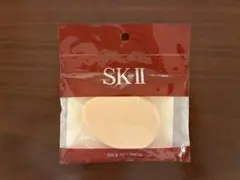 SK-II スポンジ エッグ型のサムネイル