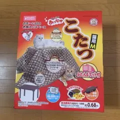 Item thumbnail for item 0560c5a4-4678-495c-ba67-13a9f2a80e0e