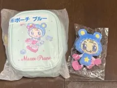 Mezzo Piano ブルーベリエ　一番くじ　ポーチ　ガチャ　セット