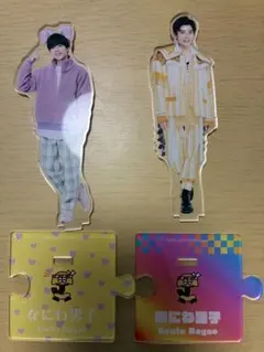 なにわ男子 長尾謙杜 アクスタ2 公式写真5