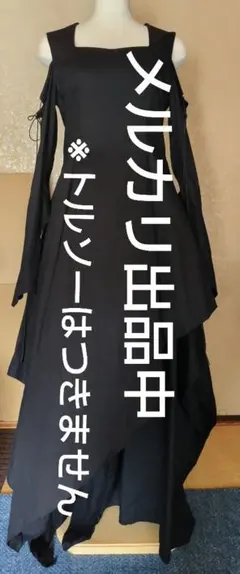 2025年最新】atelier boz スカートの人気アイテム - メルカリ