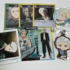 WIND BREAKER 梅宮一 グッズまとめ