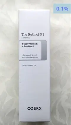 COSRX The Retinol 0.1 20ml (新品未開封)