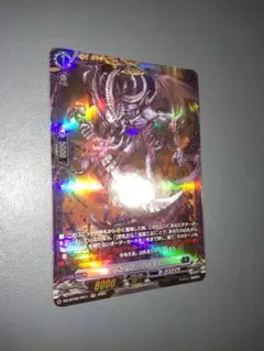 2025年最新】アヴァリスレスターの人気アイテム - メルカリ