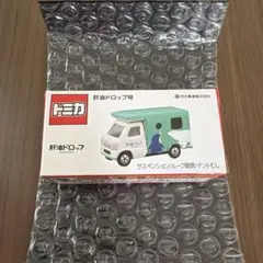 2026年最新】トミカ テントむしの人気アイテム - メルカリ