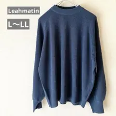 Leahmation 長袖セーター クルーネック 大きいサイズ リブ編み
