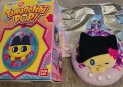 たまごっちポップ　tamagotchpop キーホルダー　メロディっち