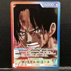 40●ポートガス・D・エース リーダー パラレル OP13 KM0122-4