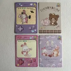 サンエックス　あつめてカードコレクション2 リラックマ　センチメンタルサーカス