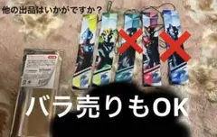 Item thumbnail for item 8bfdc121-9a5b-45df-94af-ecf840920915