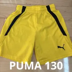 プーマショートパンツ130 黄色
