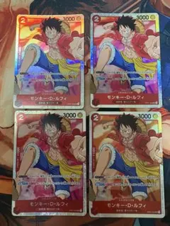 モンキー・D・ルフィ SR OP01-024 4枚セット