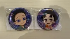 鬼滅の刃　花火大会　2025 狛治　恋雪C賞　ウェブショップくじ 2個セット