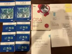 CIA アビタスMC問題集 新品未開封 2026年最新】abitus ciaの人気アイテム - メルカリ