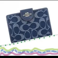 再入荷コーチ COACH ミディアム ジップ ウォレット シグネチャー デニム