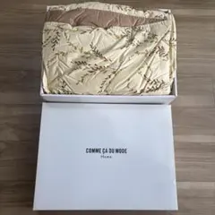 【新品未使用】COMME CA DU MODE Home 掛け布団