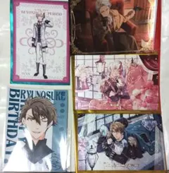 アイドリッシュセブン　アイナナ　TRIGGER ポストカード　ブロマイド　記念日