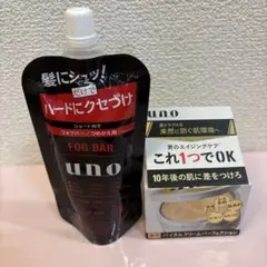 uno バイタルクリームパーフェクション ＆ フォグバー つめかえ用のサムネイル