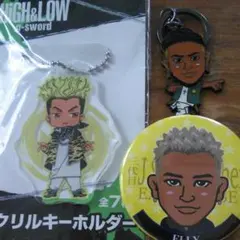 3代目JSB ELLY3点セット