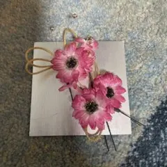 Item thumbnail for item 0f3070fb-7152-4b77-809e-59ca4eb01ce8