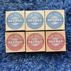 SEX WAX ☆6個セット‼️