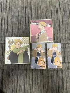 ハイキュー!! 宮侑 色紙 特典カード