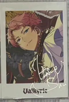 斎宮宗　ぱしゃっつ　TRIP