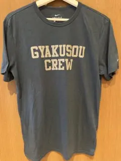 NIKE GYAKUSOU ランニングTシャツ Lサイズ - メルカリ