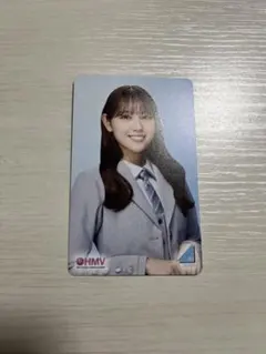 Item thumbnail for item 8a9138f3-a0b3-4195-b64a-89734f1bdf41