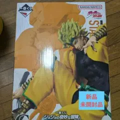 DIO MASTERLISE フィギュア スタンドラッシュ