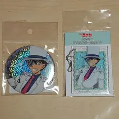 名探偵コナン(怪盗キッド)缶バッジ&アクリルキーホルダー ２点セット