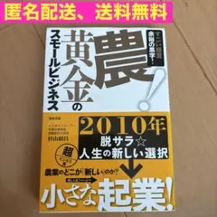 Item thumbnail for item 2a659861-8820-4072-9d3d-8bbf4742af98