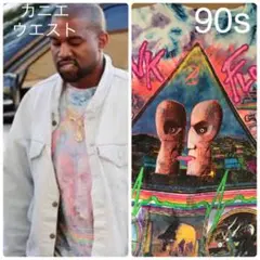 あ(プロフ要確認)様 リクエスト 2点 まとめ商品