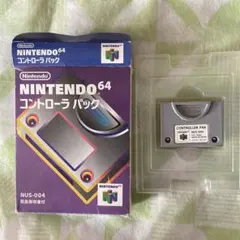 Nintendo 64 コントローラーパック NUS-004