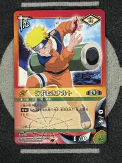 NARUTO ナルトカード うずまきナルト OP忍-1 - メルカリ