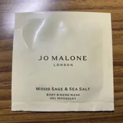 JO MALONE ボディ&ハンドウォッシュ