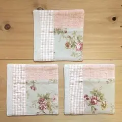 Item thumbnail for item 43de5650-3281-4f74-8929-943873061d99